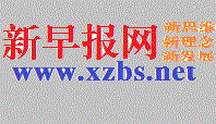 “个人破产制度”来了！欠债未必一定还钱！